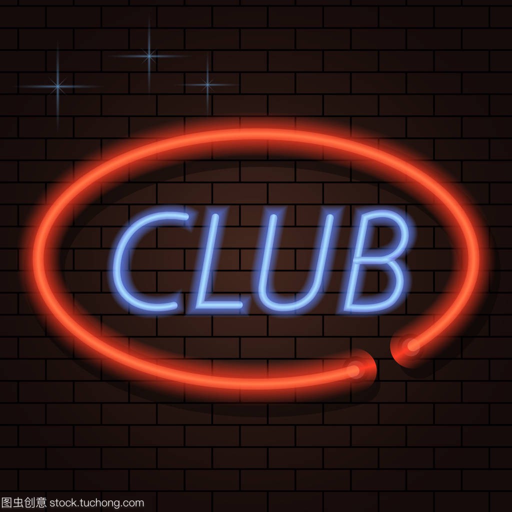 方向