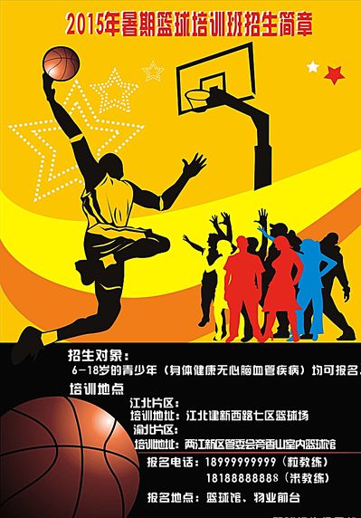 过加强参赛