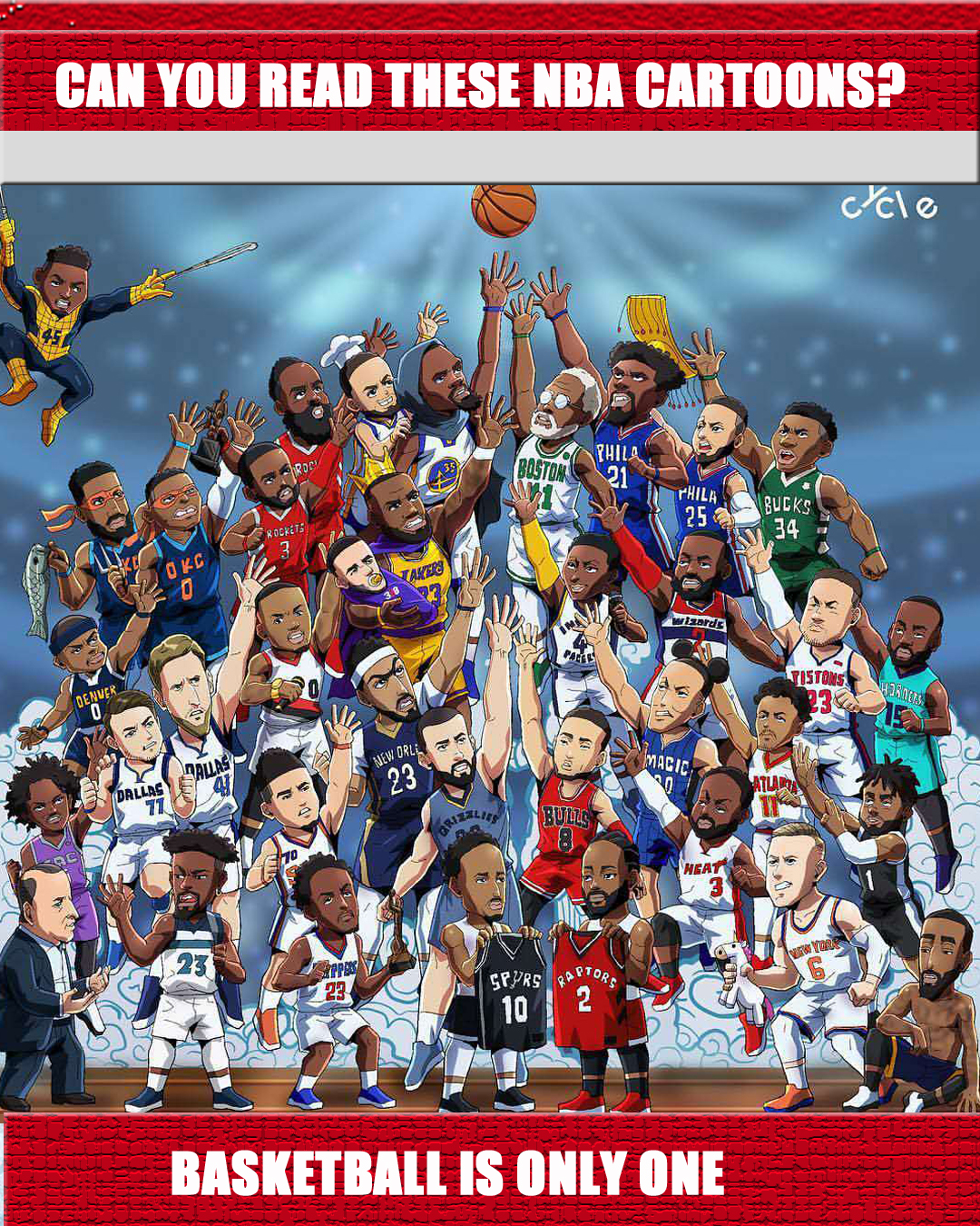 最大的推动 最大的推动