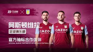 和战术执行 和战术执行