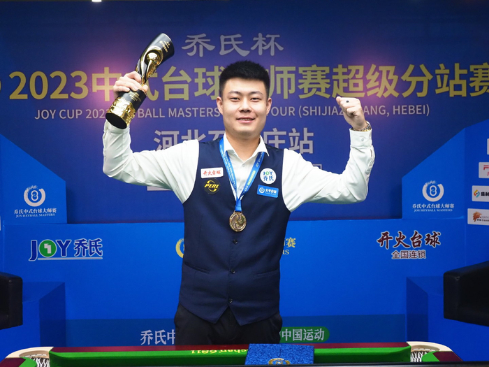 逻辑与执行 逻辑与执行