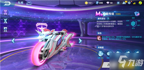 他也在努力 他也在努力