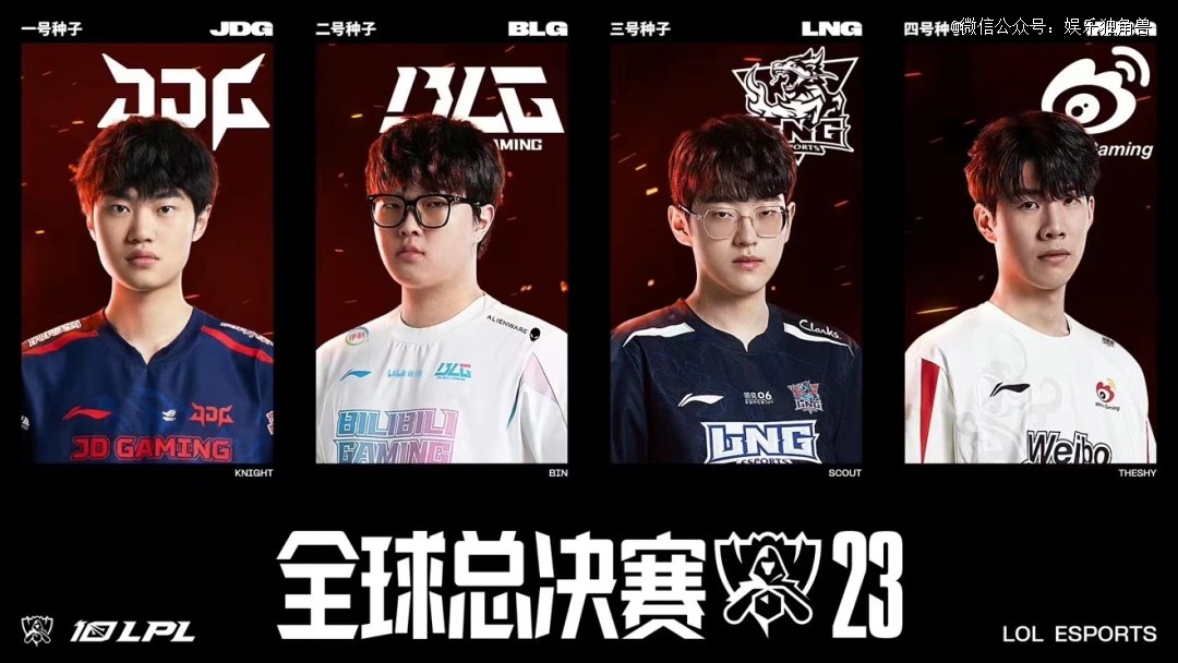 分败于利物 分败于利物