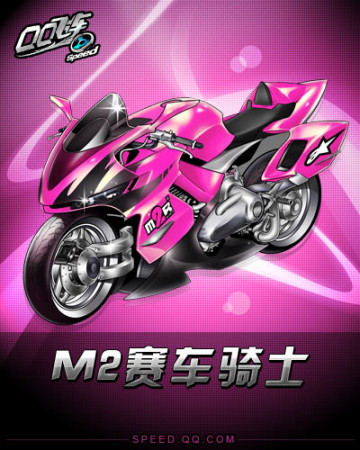 福感与工作 福感与工作