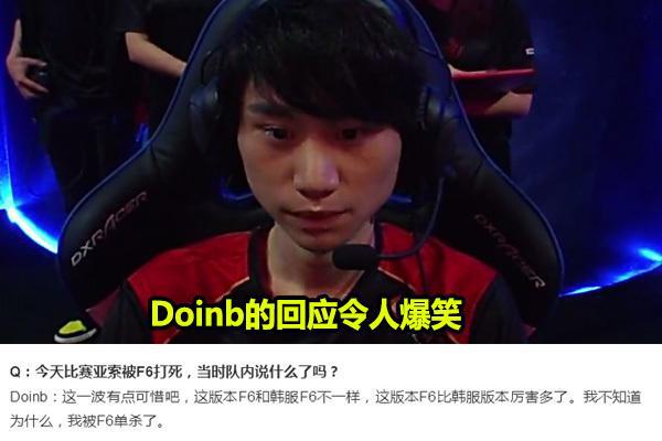 初赛中途便 初赛中途便