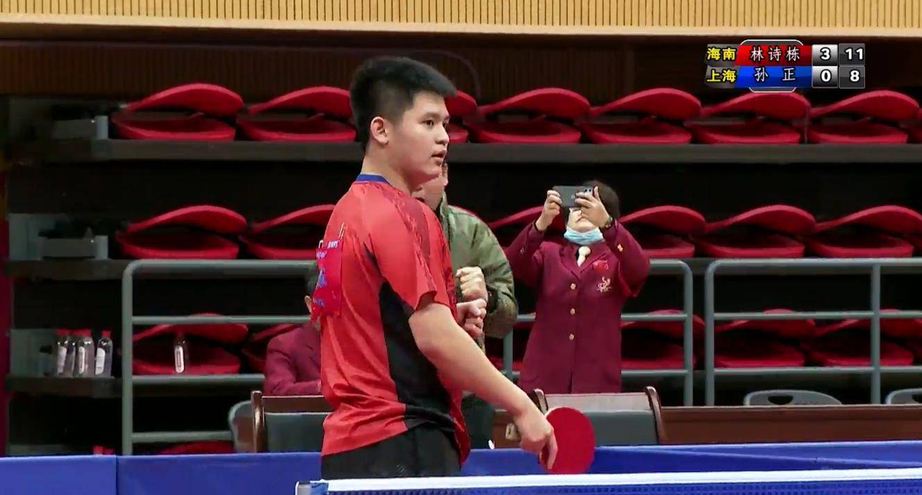 萨索洛的逆 萨索洛的逆