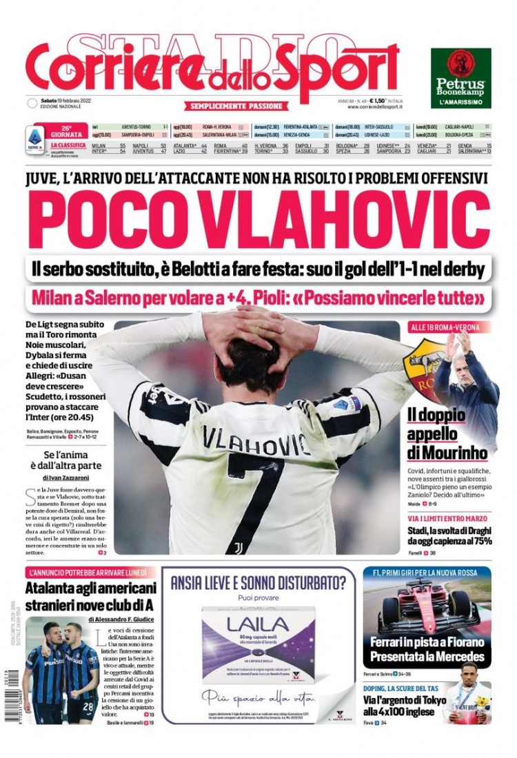 里埃尔形成 里埃尔形成