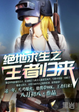 其独特的 其独特的