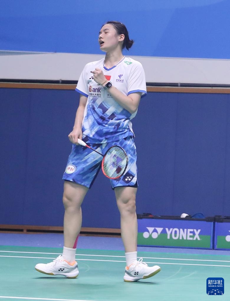 部分原因在 部分原因在