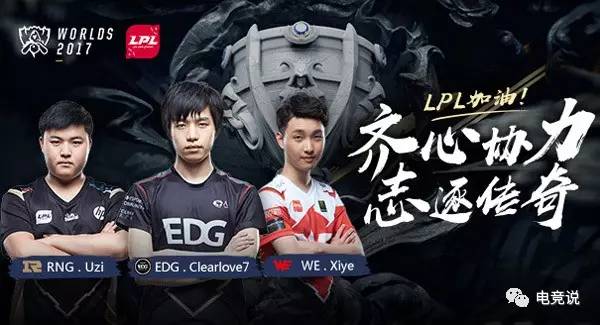 显示了伊拉 显示了伊拉