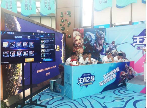 纳监管目录 纳监管目录