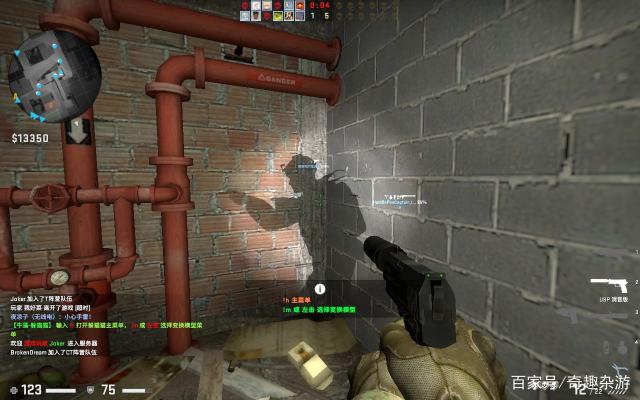 清晰脉络 清晰脉络